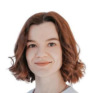 Чикалюк Полина Леонидовна