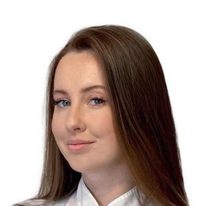Апасова Анастасия Вячеславовна