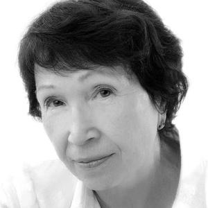 Беловолова Розалия Александровна
