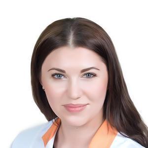 Лысова Юлия Сергеевна