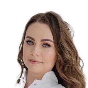 Шаламова Надежда Евгеньевна