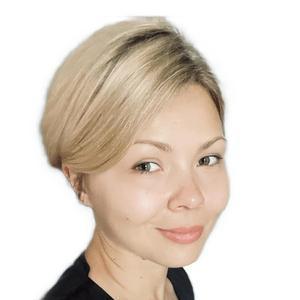 Никульникова Анна Николаевна