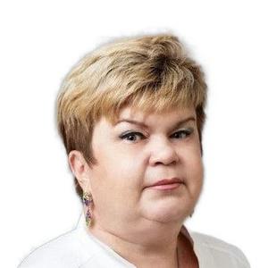 Огненная Людмила Александровна