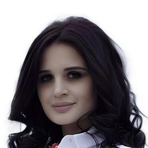 Зангиева Элина Руслановна