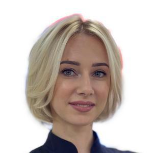 Заринг Нелли Геннадьевна