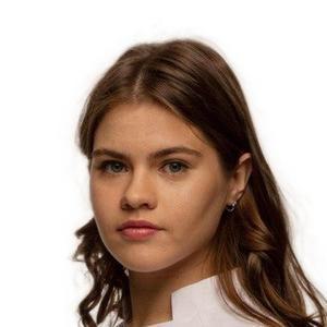 Джалдыбакова Елизавета Евгеньевна