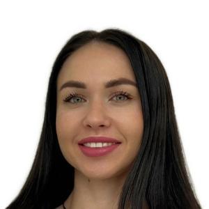 Ерофеева Ирина Андреевна