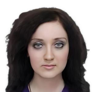 Цыцылина Кристина Александровна