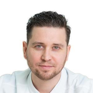Лупин Данила Александрович