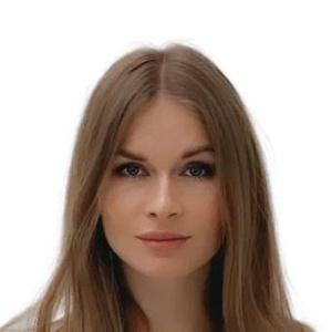 Тюрина Александра Александровна