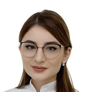 Мугаева Карина Мугаевна