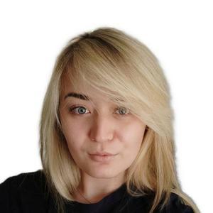 Ивлева Татьяна Геннадьевна