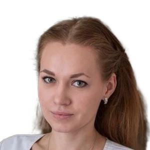 Рязанцева Екатерина Валерьевна