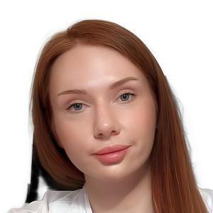Потаскалова Мария Дмитриевна