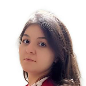 Урусова Алина Аслановна