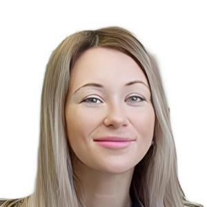 Оголь Диана Вячеславовна