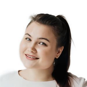 Хакимова Виктория Анатольевна