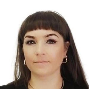Арапова Татьяна Михайловна