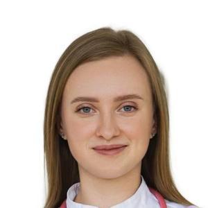 Старикова Яна Романовна