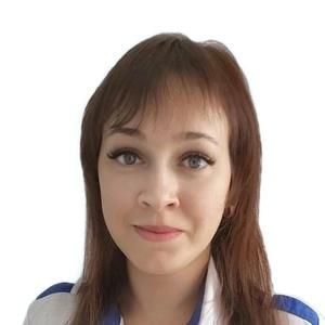 Волкова Александра Владимировна