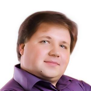 Чернуцкий Сергей Олегович