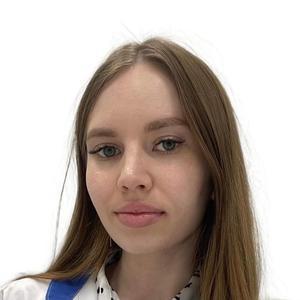 Трусикова Оксана Олеговна