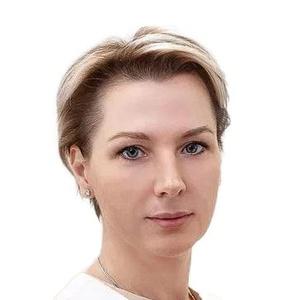 Голубицкая Юлия Павловна