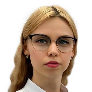 Чернецова Ксения Андреевна