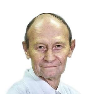 Самарцев Георгий Александрович