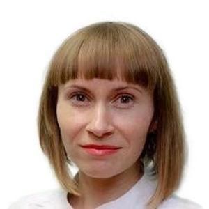 Аул Анастасия Сергеевна