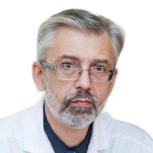 Еремушкин Михаил Анатольевич