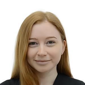 Сташкова Ксения Анатольевна