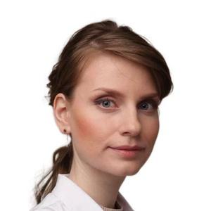 Леонова Алена Владимировна