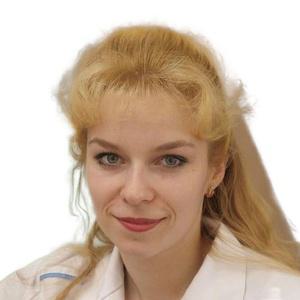 Александрова Наиля Рустемовна