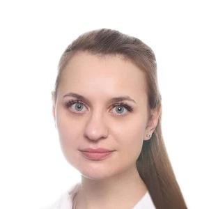 Ноговицина Сабина Робертовна