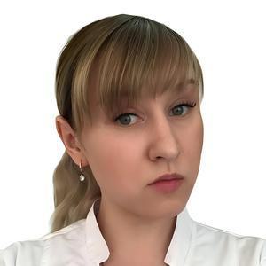 Бычкова Виктория Игоревна