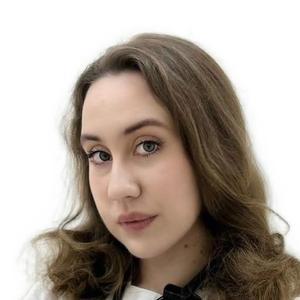 Елсукова Галина Сергеевна