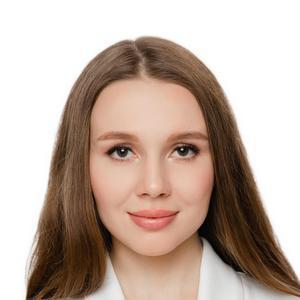Кокоулина Ксения Юрьевна
