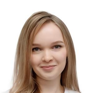 Ральникова Анна Юрьевна