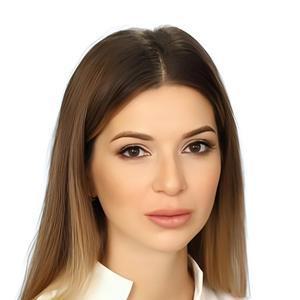 Саакян Христина Эриксоновна