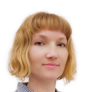 Ефремова Светлана Ивановна