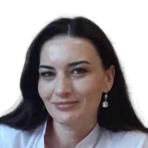 Гериева Фатима Ахматовна