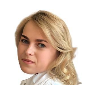 Сергун Дарья Владимировна