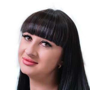 Снустикова Юлия Сергеевна