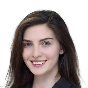 Савина (Глотова) Диана Владимировна