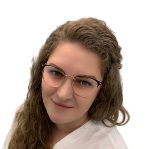 Кровопускова Алена Васильевна