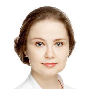 Ермашова Маргарита Андреевна