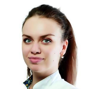 Каторгина Мария Александровна