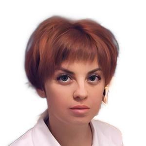 Галкина Олеся Викторовна