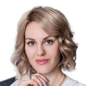 Охремчук Елизавета Дмитриевна